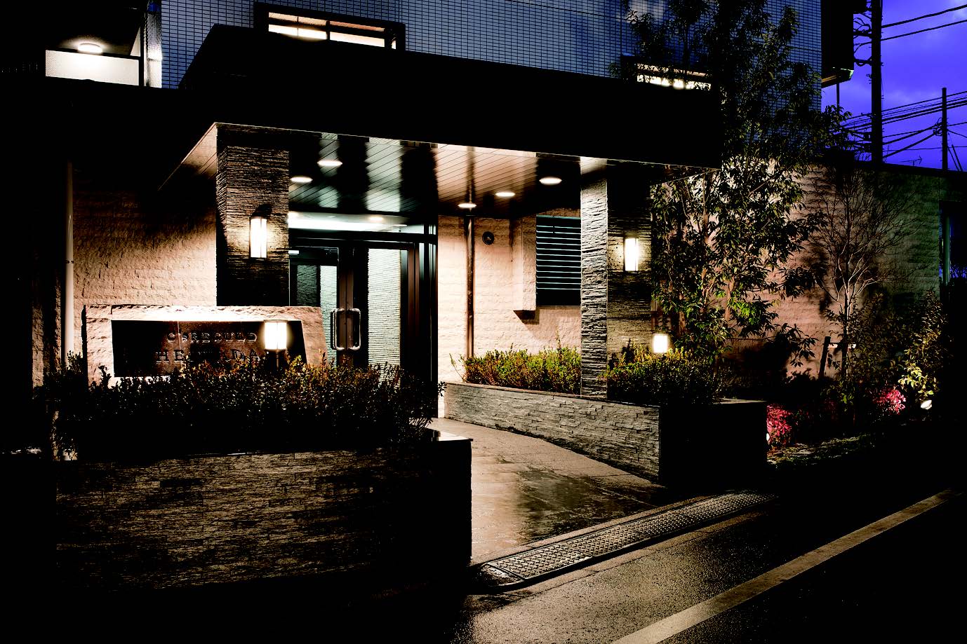 シーズリカルド平和台